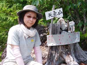 �i��������