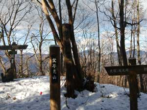 ���s���R�R��(1047m)