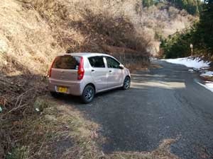 �R������̓o�R���B