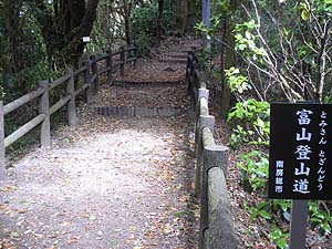 �R�����ԏꂩ��k��ւ̓o�R���B