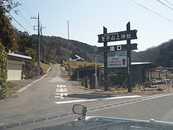 �Ȗ،���(�o��)