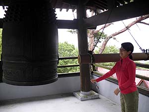 �֓��ӂꂠ���̓�