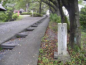 �֓��ӂꂠ���̓�