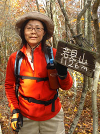 �i��������