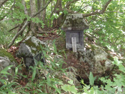 ��t�x �R��(1420m)