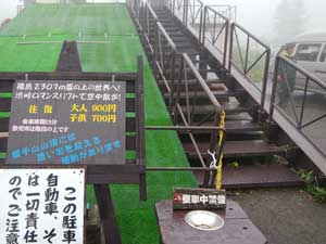 ���}���X���t�g