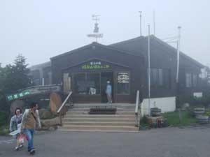 ����R���q���b�e