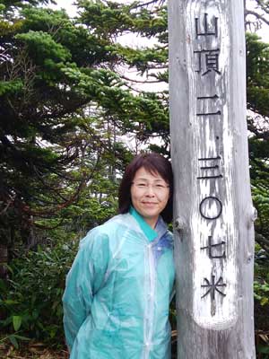 �i��������