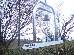 �����̏�